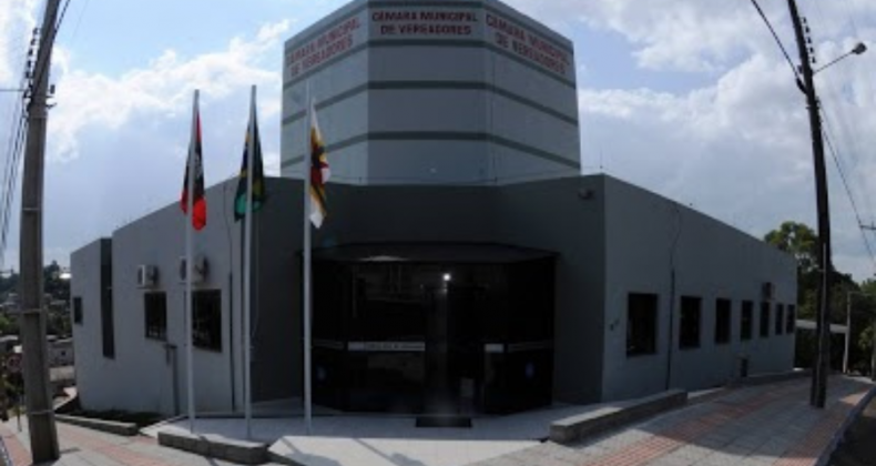 Câmara municipal de Maravilha tem nova mesa diretora.