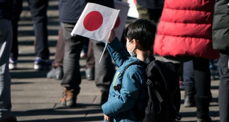 Japão vai pagar mais de R$ 40 mil por criança para quem aceitar se mudar de Tóquio.